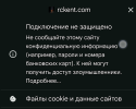 Screenshot_20260626-184318.png