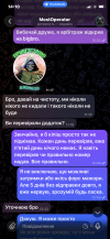 IMG_6507.png