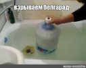 c335c0a58aaf053d85a3c6ae7905c036.jpg