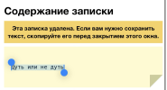 IMG_4553.png