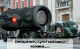 bluetooth-speakers-03.png