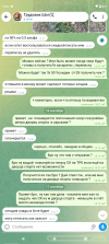 1000017784.png
