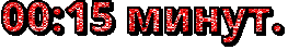 1001122043.gif