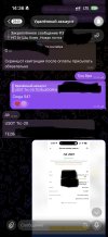 IMG_3074.jpeg