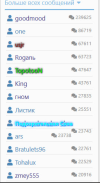1791562592596.png
