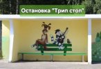 images (34).jpeg