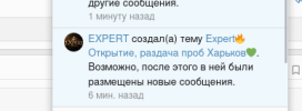 Screenshot_2026-10-11_12-56-51.png