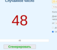 1792931597514.png