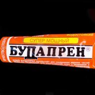 budapren69