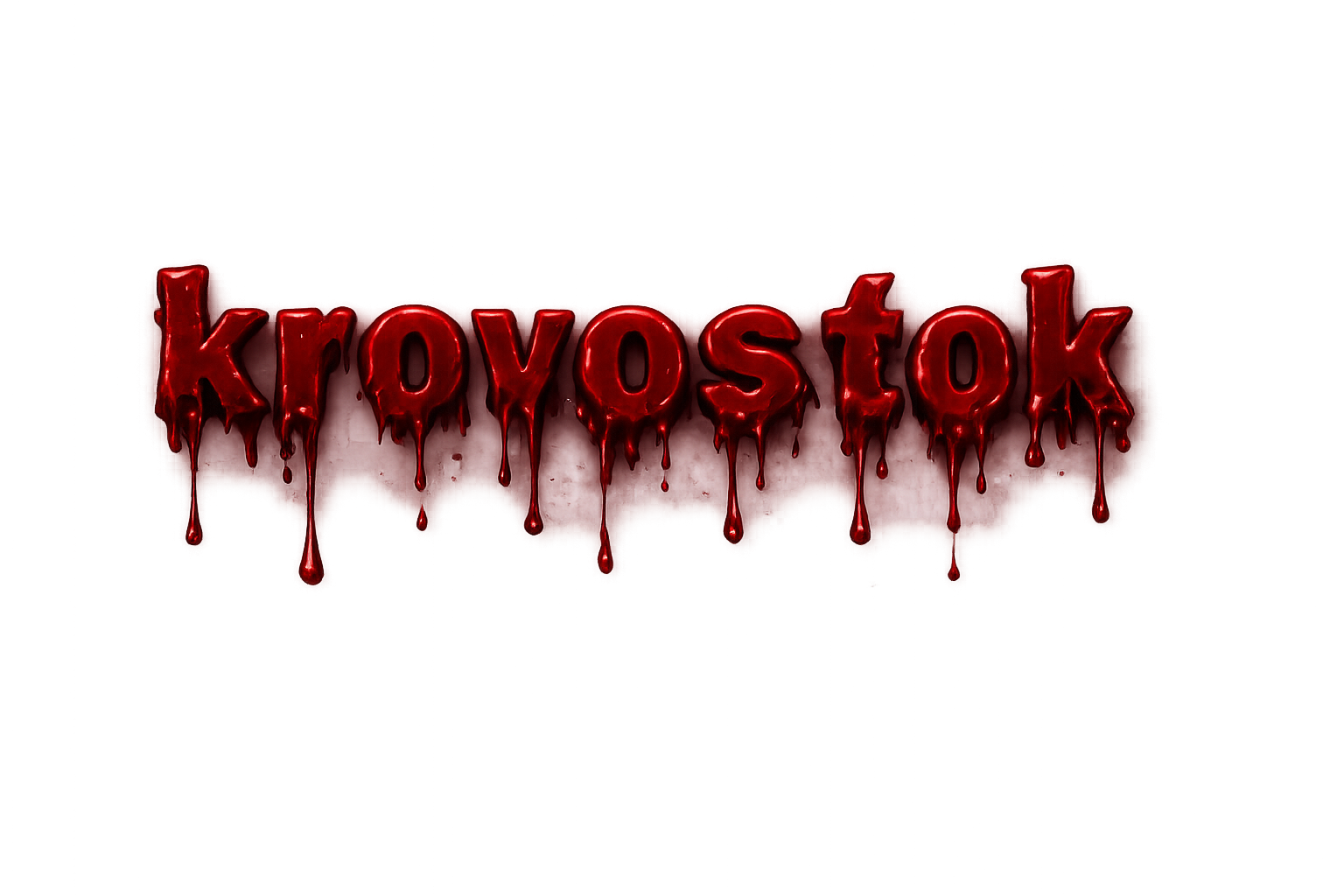 кровавый след.png